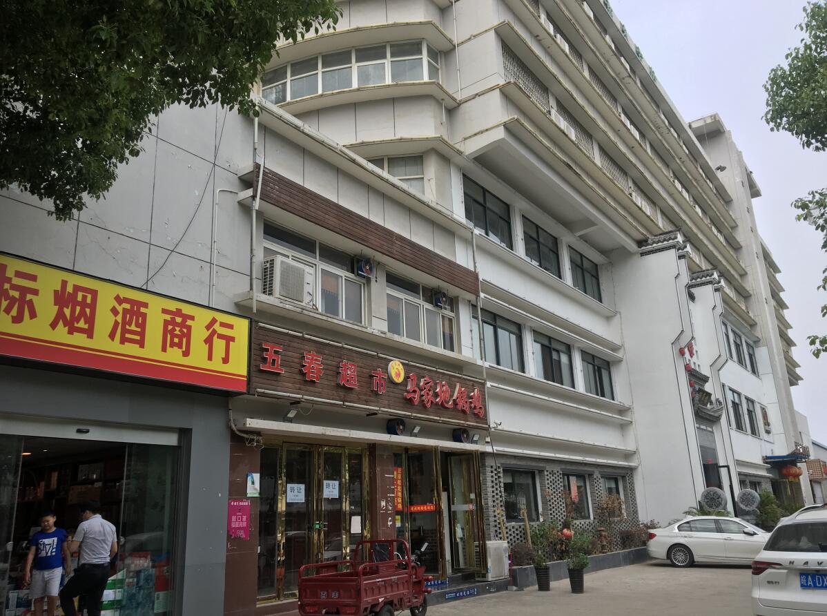 合肥市蜀山區(qū)蜀山新產(chǎn)業(yè)園融智科技園***號辦公樓工業(yè)用房市場價值評估